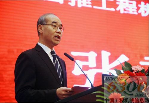 山推股份,2012,供應(yīng)商大會(huì)