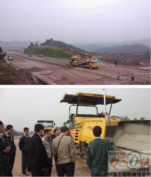 山推,攤鋪機(jī),施工,