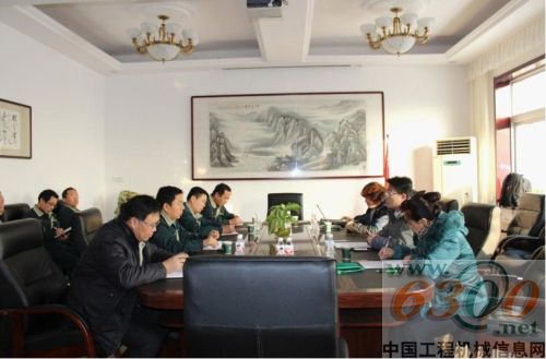 山推,撫起公司,民品3C,監(jiān)督審