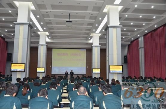 山推,研發(fā)系統(tǒng)