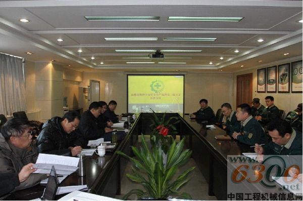 山推結(jié)構(gòu)件公司,安全生產(chǎn)標(biāo)準(zhǔn)化二級(jí)企業(yè)