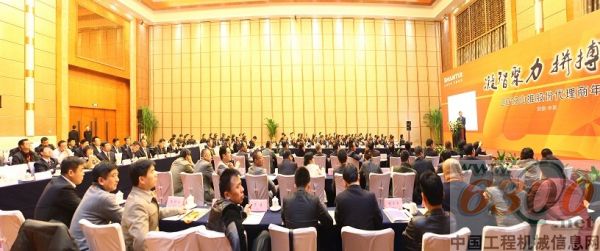 山推,代理商,工程機(jī)械