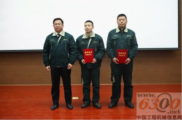 山推召開2013年質(zhì)量工作大會