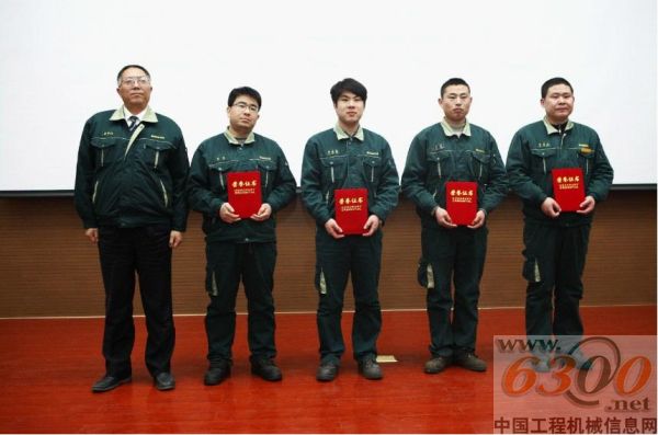 山推召開2013年質量工作大會