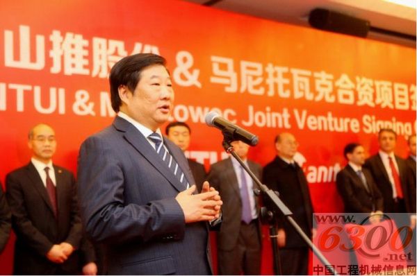 山推,馬尼托瓦克,汽車起重機