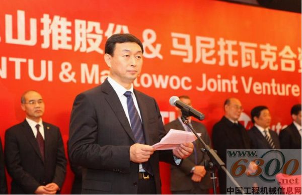 山推,馬尼托瓦克,汽車起重機(jī)