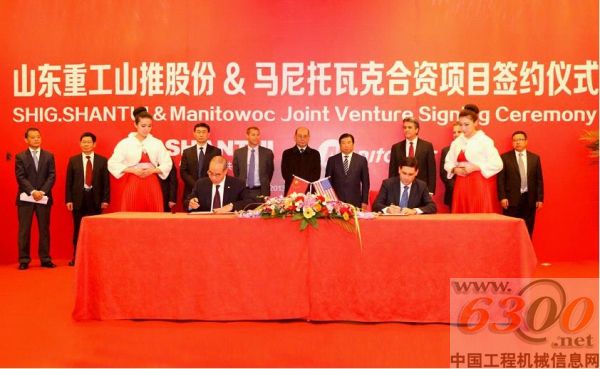 山推,馬尼托瓦克,汽車起重機(jī)