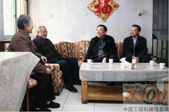 山推,走訪,國資委