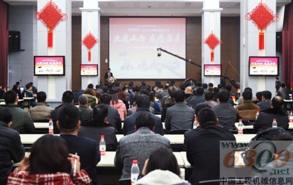 山推,質量提升年,金牌品質體驗活動