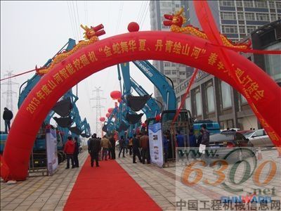 湖南山河2013春季促銷(xiāo)