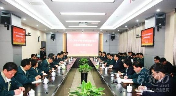 山推股份公司表彰2012年度十佳管理創(chuàng)新項(xiàng)目