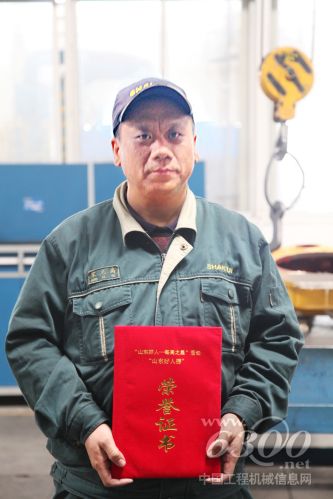 山推,宋志禹,山東好人—每周之星