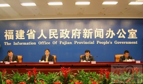 新聞發(fā)布會現(xiàn)場